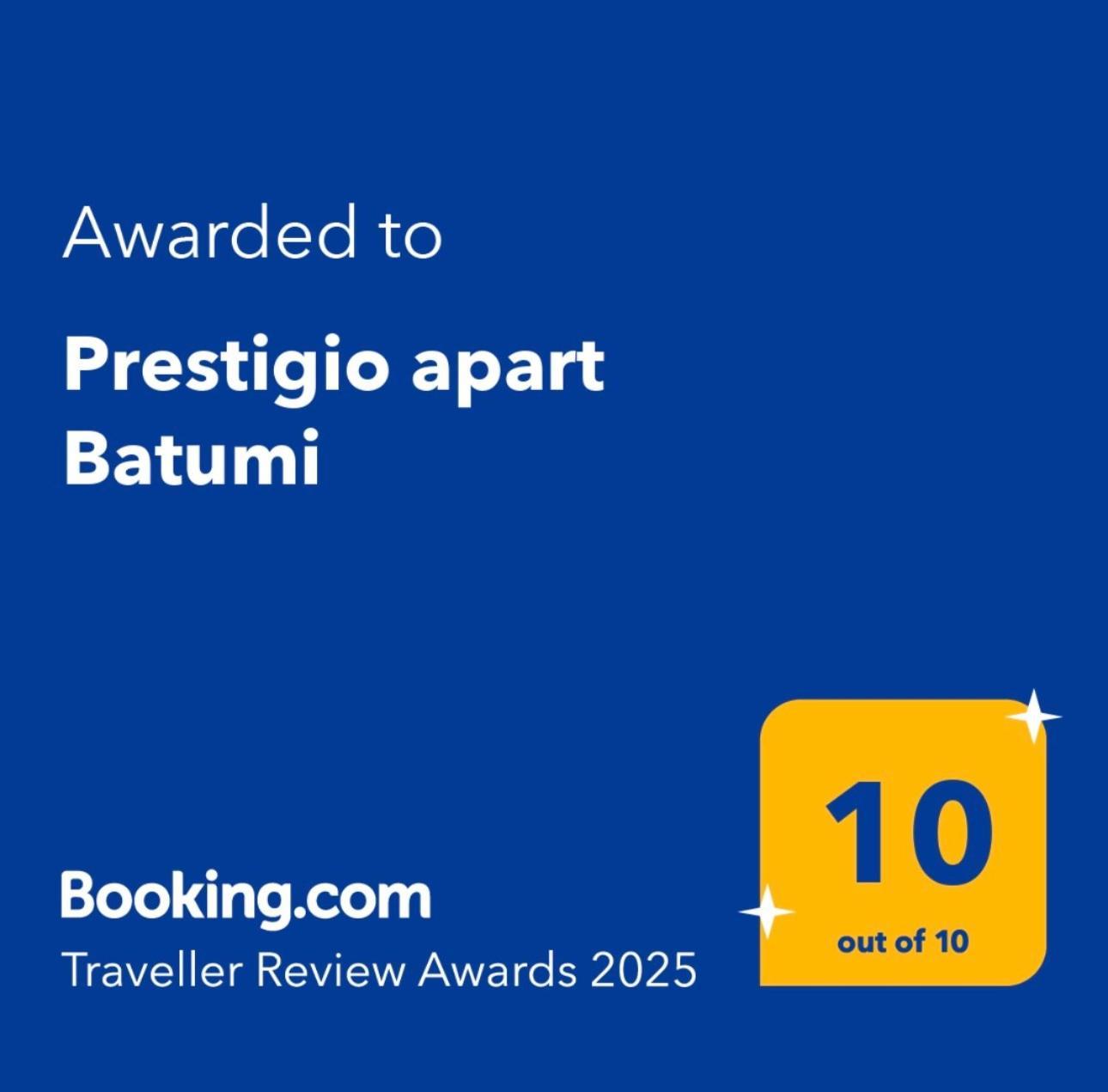 Prestigio Apart Batumi Eksteriør bilde